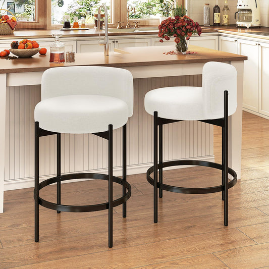 24.5 Inch Boucle Modern Barstools w/Curved Backrest for Dining Room